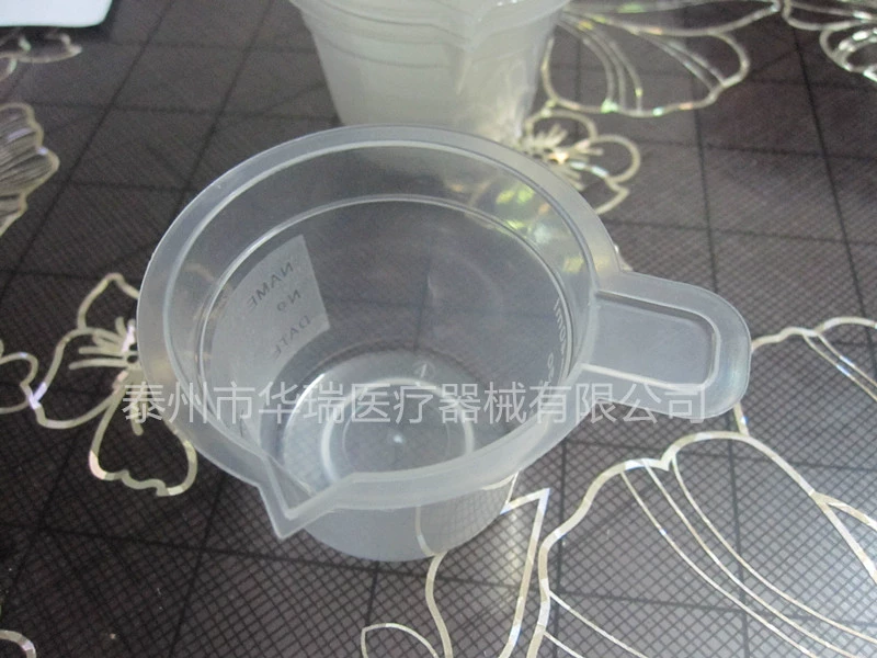 Жесткая пластиковая чашка для мочи 40 мл чашка для мочи с шкалой с ручкой для отбора проб чашка для образцов 200 шт/пакет