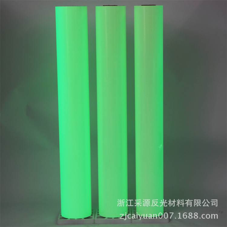 T04夜光不干胶纸无影胶超亮夜光膜PVC可写真喷绘蓄光膜荧光材料