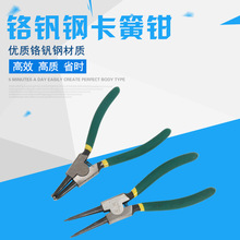 �pɫ���ļ��ד�Ȧ�Q /�����Q�⿨��Ȧ�QѨ���S�ÿ��h�Q