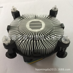 Computer Cpu Cooler with Temperature Control, Aluminum 4-Wire Temperature-Controlled Fan, Speed-Adjustable Computer Cooler, Direct Sale from Manufacturer, Suitable for Uk