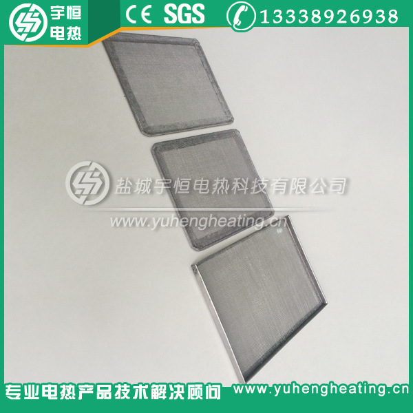 【宇恒】钛酸锶烧制承烧网框 电子元件烧结料框 压敏电阻烧结框