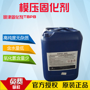 �����T��TBPBģ���̻��� �^�������嶡����Һ