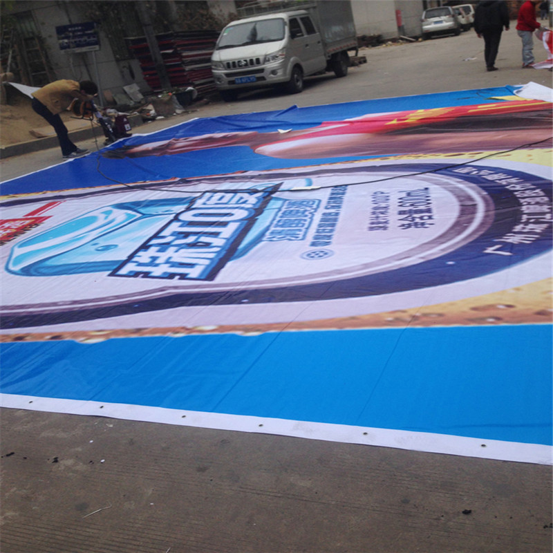广告灯箱布刀刮布 黑底灯布550 灯布530灯布喷绘厂家广州耐用