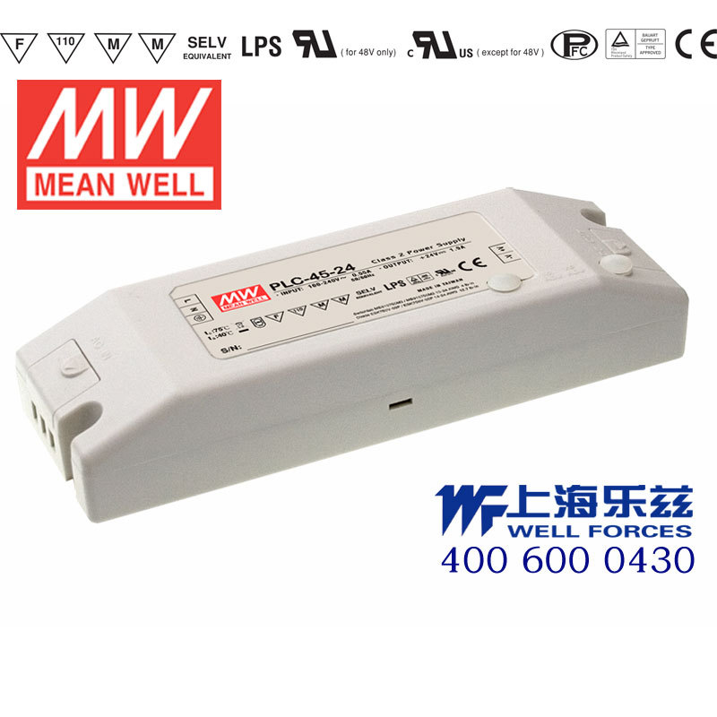 PLC-45-27 45W 27V1.7A明纬IP64端子接线防水LED电源【含税价】