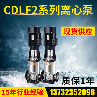 �S�����l���P���ʽ�༉�x�ı�CDL(F)2���ߓP�̐a��׃�l �R�r��ˮ