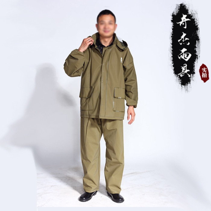 Rubber Split Suit Raincoat Unisex Flood Protection Suit Raincoat Labor Protection Raincoat Manufacturer Wholesale