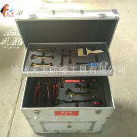 防爆工具;钢丝钳