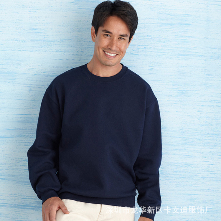 Jedan/Gildan/Gildan 88,000 270g crew neck sweater (no hat, no bag) Jedan/Gildan/Gildan 88,000 270g crew neck sweater (no hat, no bag)