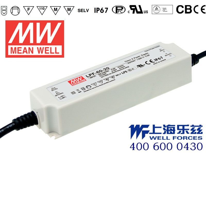 LPF-60D-20台湾明纬60W20V防水LED调光电源3A照明显示屏PFC