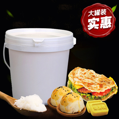 【金恩凡提】火煉豬油調味土豬炒菜烘焙起酥蛋黃酥拌飯豬油2.5KG