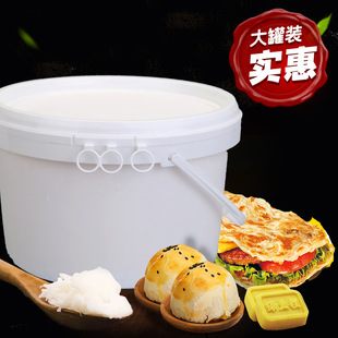 ��������᡿���i���{ζ���i���˺決�����Ͱ���i��4.5KG
