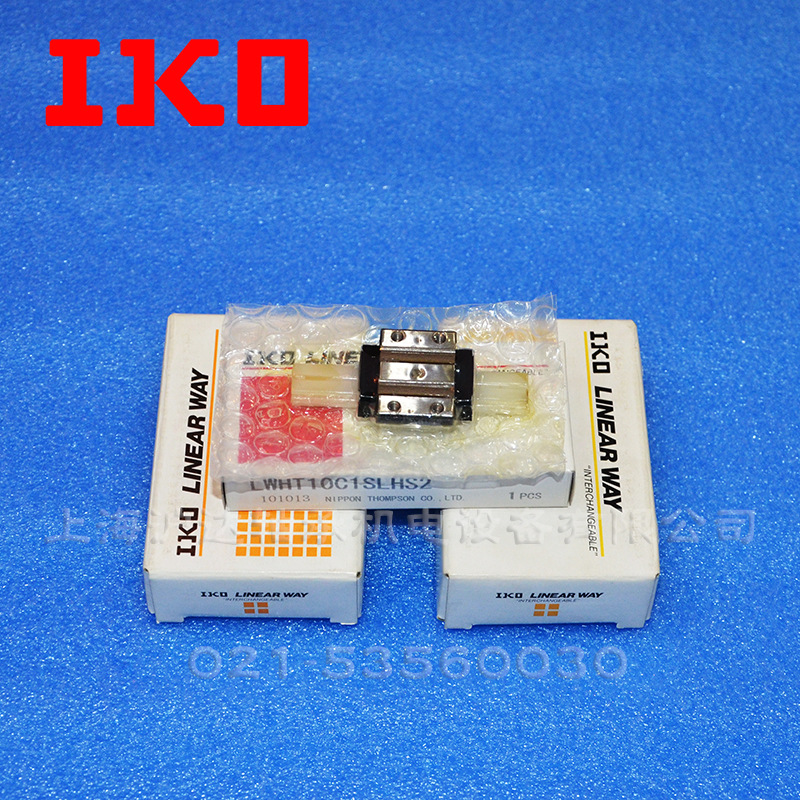 IKO直线导轨H上法兰形滑块LWHT.B LWHTG LWHT.SL LWHT.M型号全