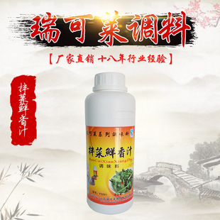����R ����r��֭ 500g ���� ���� ��Ƥ ���� ���� Y5261 ���]