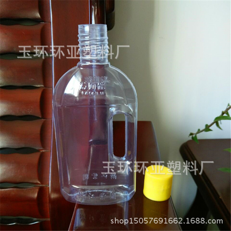 供应300ml塑料消毒液瓶 透明pvc瓶    长脖子油瓶带手柄