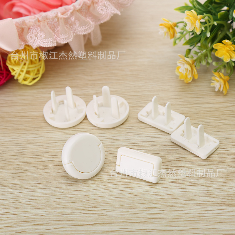  Белый+3 вставка  