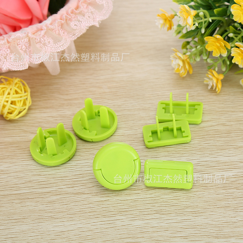  Зеленый+3 вставка  