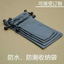 �Ƅ��Դ�֙C��ˮ�� �ռ{�����칦���������� ���ėU�p���q����