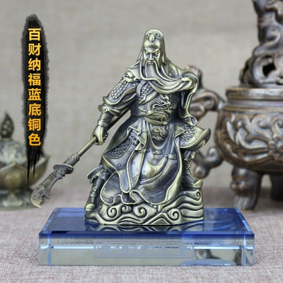 Car Ornaments Alloy Guan Gong: Car ornaments