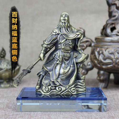 Car Ornaments Alloy Guan Gong Perfume Seat Car Perfume Ornaments Wu Caishen Guan Erye Ping An Interior Supplies Delivery