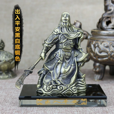 Wu God of Wealth Guan – Car ornaments - ping-an-black-and-white-bronze