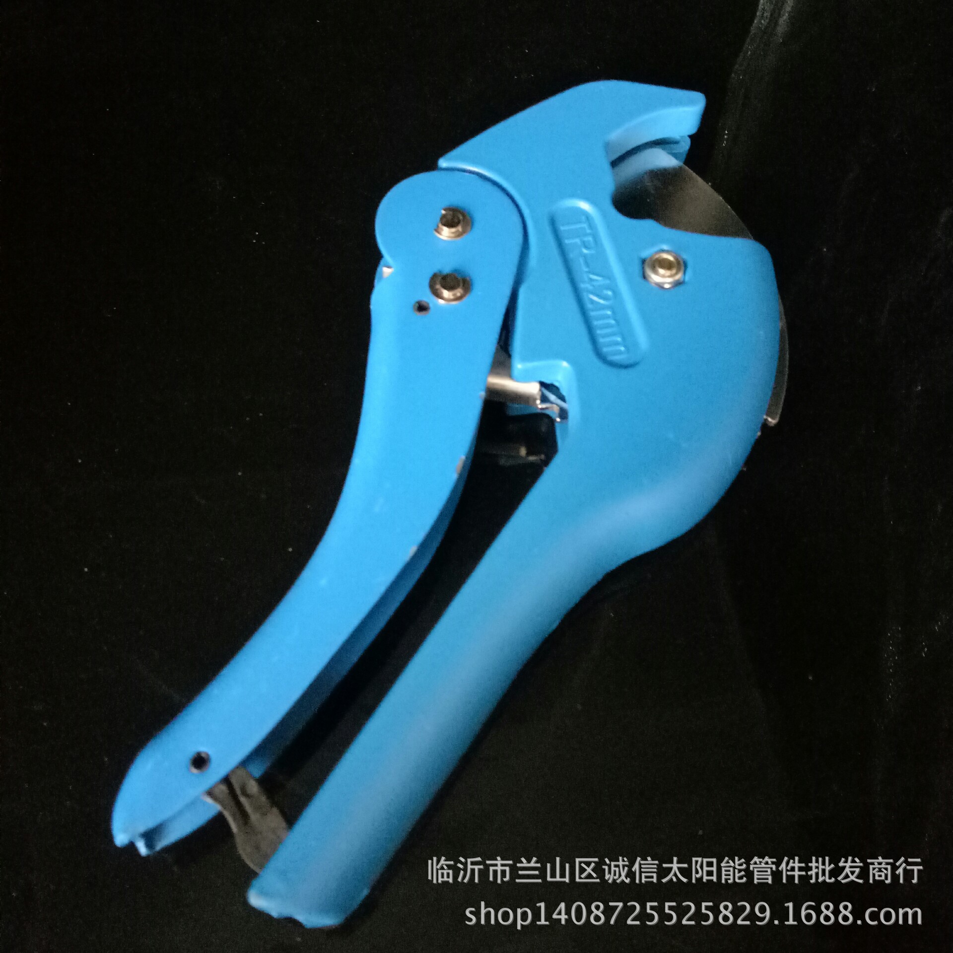 PPR大剪刀 PPR工具批发 蓝色剪刀管剪 质量保证 厂家直销批发