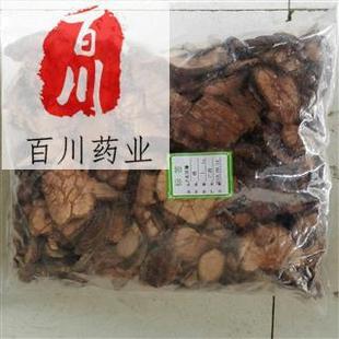 �ٴ�ș�I ����� ������ ÷���� �廨Ѫ�� ��Ʒ 15��֮�ȟo�l��