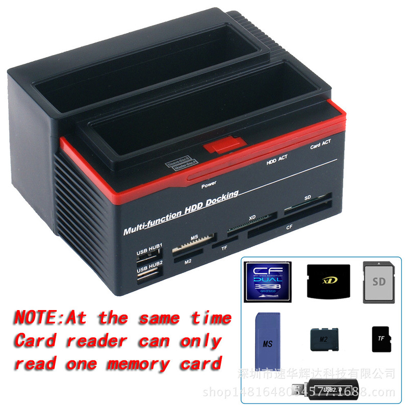 Amazon hot-selling copier function hard disk base USB2.0 SATA IDE interface with card reader Amazon hot-selling copier function hard disk base USB2.0 SATA IDE interface with card reader
