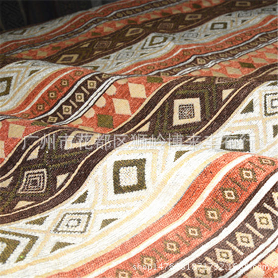 Factory direct supply 2016 autumn and winter New chenille shading cloth home decoration crafts fabric