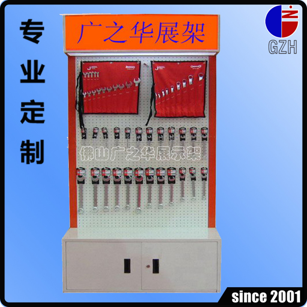 供应热销带广告灯箱、底柜储存箱组装式 工具产品展示架