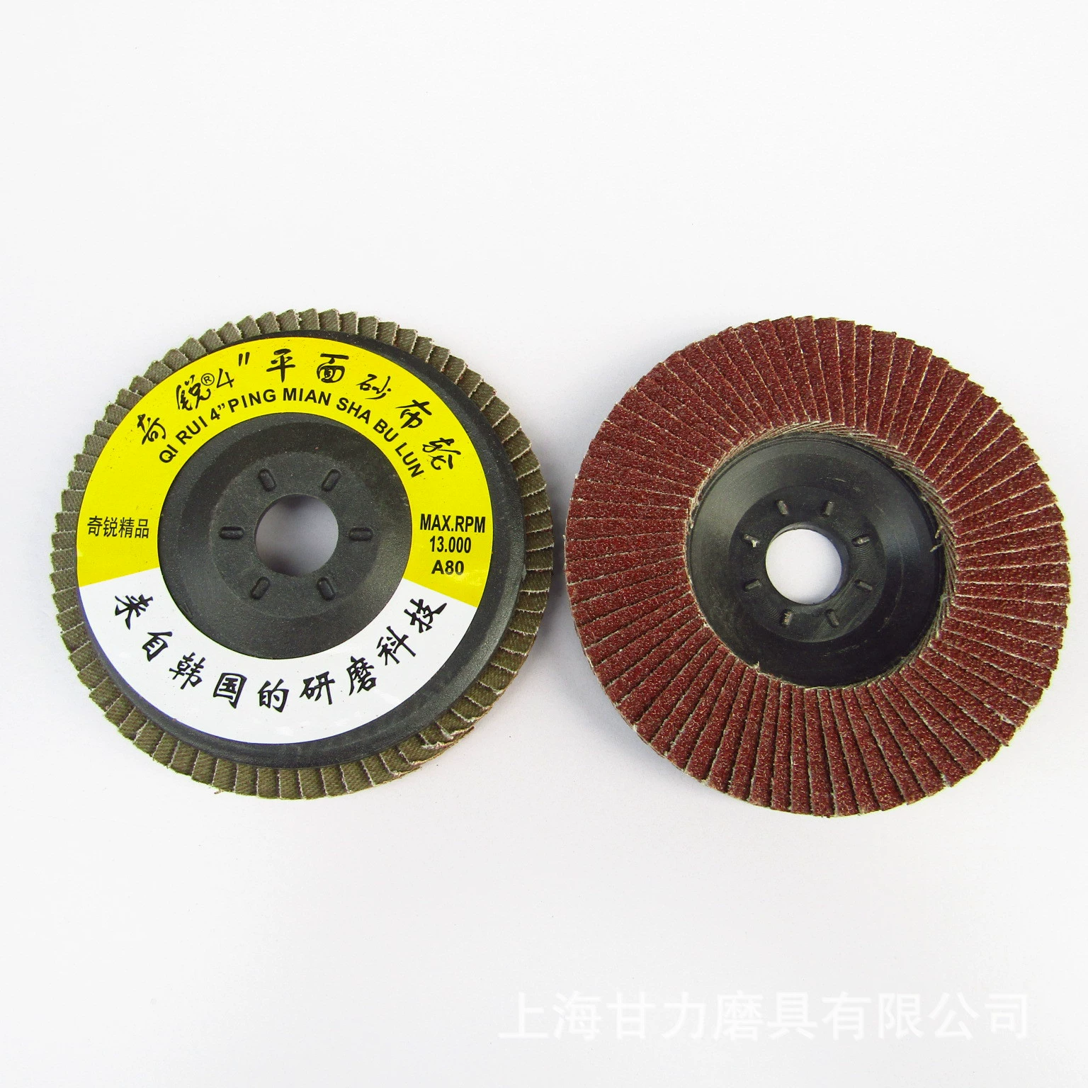 Chery Blade 100*16 мм пластиковая крышка 4-дюймовый плоский абразивный тканевый круг острая тысячностраничная полировальная пленка A60 80