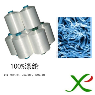 �p�W�ߏ��z100D/36F AA A��]DTY �����w�S��]����