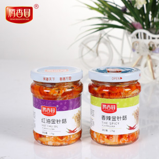 �ӹ������v��@����С��ƿ�b��ᘹ����12ƿ*175g �S���д���