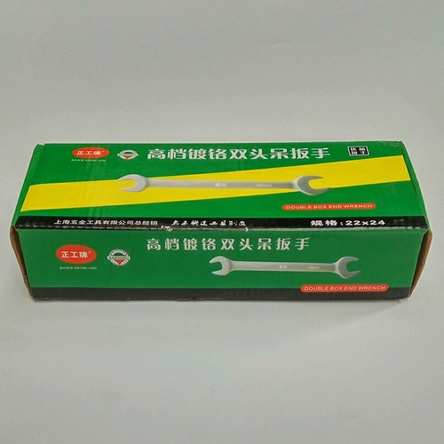 Manufacturer wholesale mirror double-ended wrench open-ended wrench dual-purpose wrench fork wrench Linyi Yuanhong Hardware Tools