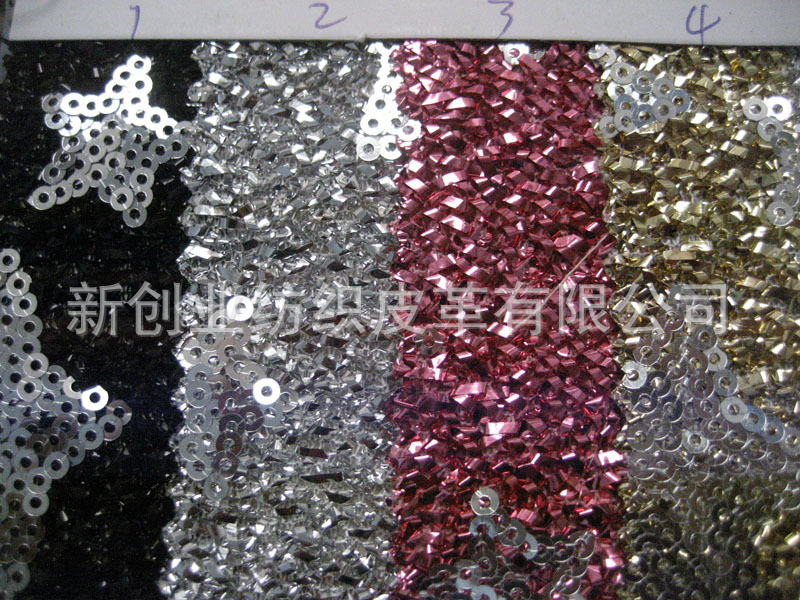 【厂家直销】专业生产时尚箱包鞋材服饰面料五角星图案珠片布