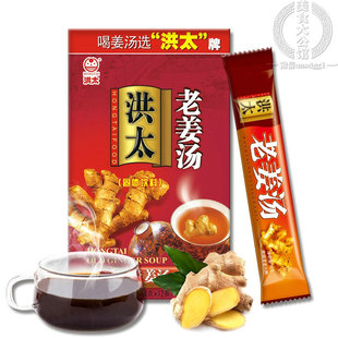 ��̫�Ͻ���216g�t�ǽ��轪ĸ��  �Ͻ���ůθ�̋���ĸ��