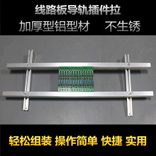 ���l ����� �·�����̨�����܉ ��·������ˮ���X�Ͳ�֧��