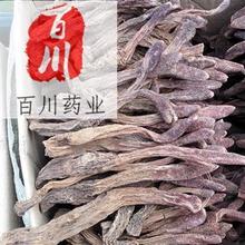 iș iꖃiꖰ Ʒ| 15֮ȟol˓Q