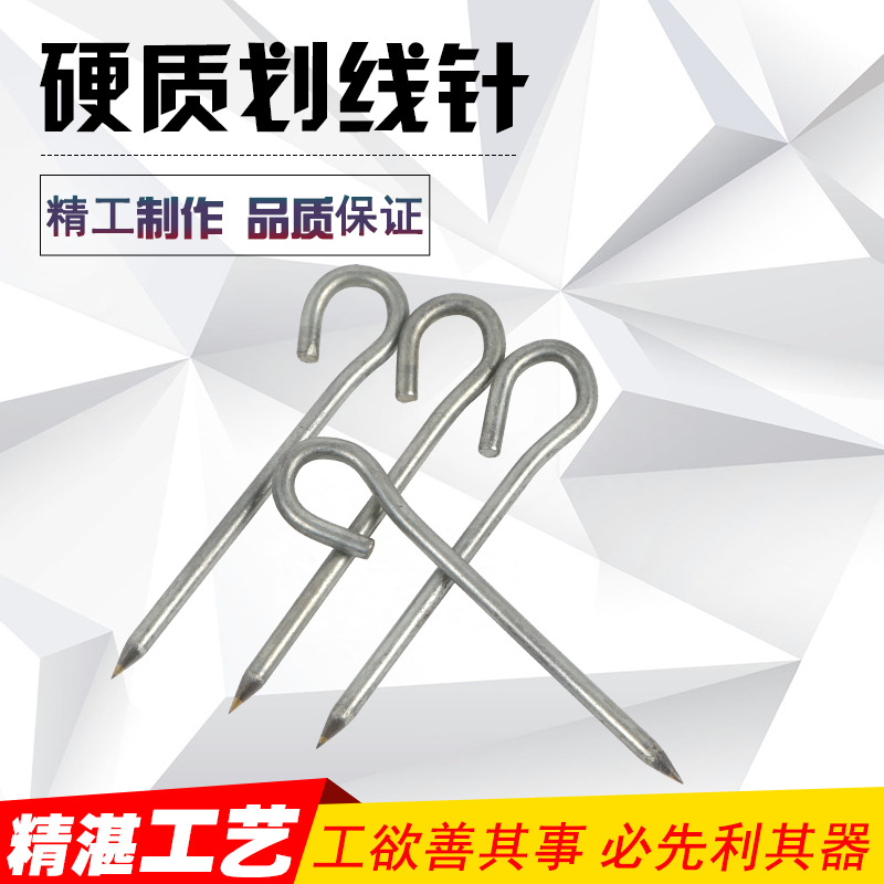 金刚石优质刻字笔 玻璃瓷砖划线笔 锥形划针 合金划线笔批发