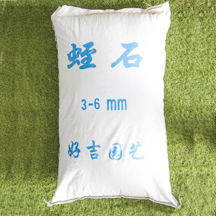 ��ʯ ���粥�N �B��ֲ�� ��ˮ����  �@ˇ��ʯ 3-6#�s60L
