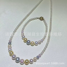 ���������u׃����ǹ�ɫ4-8.5mm�ձ�akoyaTȻ��ˮ������14k��