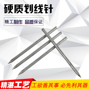 ����ʯ���ֹP �����ɴu�����P ��� �Ͻ𻮾��P ���l