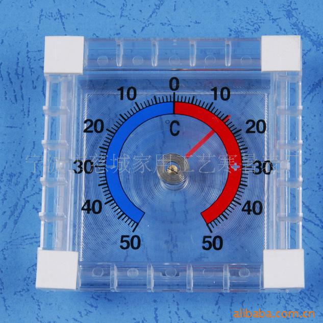 供应温度计  温度计专业厂家