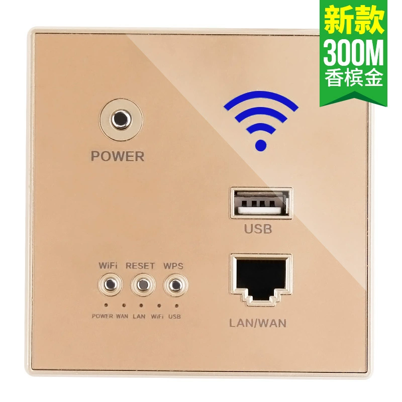 Панель беспроводной 86 типа 300M с встроенным WIFI AP панели 48V POE цепь маршрутизатор поддерживает AC