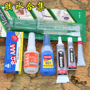 DIY�Ʒ������� ճ�Ͻ�AB�zˮ ˮ������Ƥ�K�ȸ��N���|�z