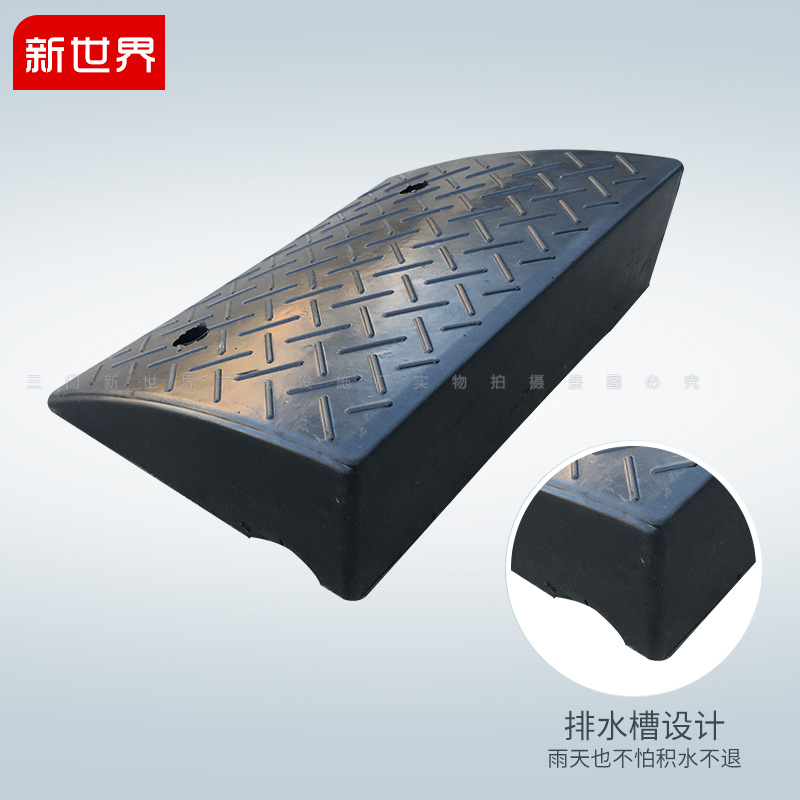 橡胶路沿坡马路台阶汽车上坡垫门槛楼梯三角垫橡塑减速垫斜坡垫