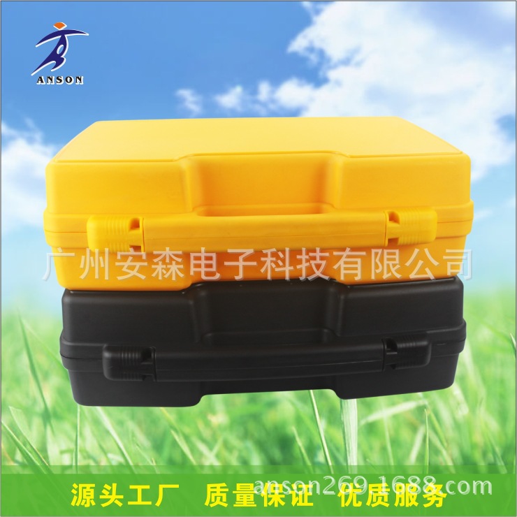 广州厂家一件代发塑料工具箱塑料手提箱防水箱包装箱BOX-5