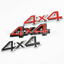 适用于4X4车标 4X4改装  自由客/牧马人/大切诺基四驱