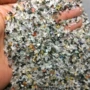 天然花园彩色水晶盆景石