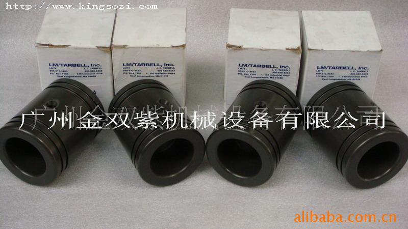 优惠直线轴-供应LM76 LS00609-11进口轴承高速运转主轴滚珠