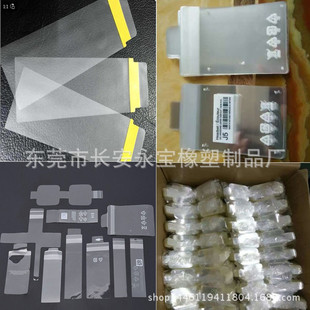 ��������������Ƭ ���������� �Դ������������ ��